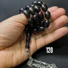 سبح منوعة اسعار عرض