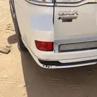 جيب مخزن وكاله