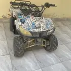 مكتب الجرعبه