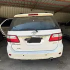 فورشنر فل كامل 2009