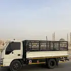 ايسوزو