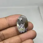 احجار خرساني ( ورود الربيع