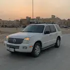 مونتنير