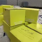 زيوت عطريه ثابته