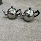 اباريق يابانيه