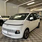 للبيع هونداي ستاريا 2024 شبه اصفار نص فل