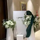 مداخل مواليد في المستشفى او البيت ويوجد وصفيه ولادة