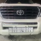 لوحه مميزه للبيع قفل 202