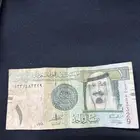 ريال الملك عبدالله للبيع