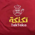 تطريز علي اعلي مستوي وسعر خيالي