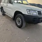 الشرقيه