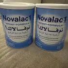 حليب نوفالاك رقم 1 حي الرمال