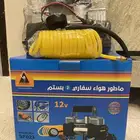 ماطور هواء جديد ماستخدم