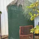 شبك