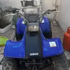 دباب ياماها