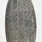 كفرات يوهاما