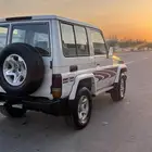 جيب ربع مخزن حكومي