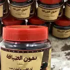 للبيع بخور دخون الضيافة