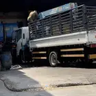 دينه ونش دينا كرين بونش