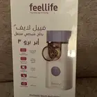 جهاز بخار للاطفال