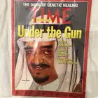 مجلة التايمز اصدار 24 سبتمبر 1990 صورة الملك فهد