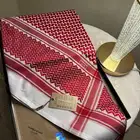 بروجيه دم الغزال احمر غامق