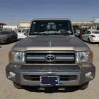 شاص غمارتين 2013 وراد قطر ممشى قليل