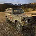 صالون 84