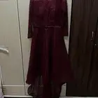 الرياض الروضة