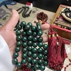 سبح بكلايت حبات كبيره