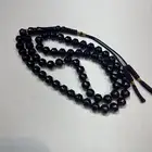 مسباح زعفران حرباء