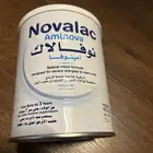 حليب أطفال