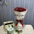 هدايا العيد