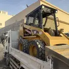 بوبكات ل الايجار