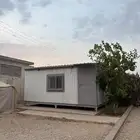 حوش لتقبيل