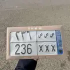 لوحه مميزه نقل ص ص ص 236