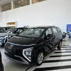 هونداي ستارجيزر 7 مقاعد 2025 فئه بيسك سمارت ب ارخص الاسعار