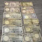 عملات