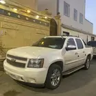 افلانش 2008 فل كامل نظيف