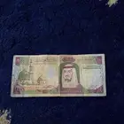 100ريال الملك فهد رحمه الله