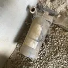 دينمو