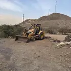 عرجاء كتر بلر للبيع