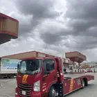 سطحه الباحه لأي اتجاه