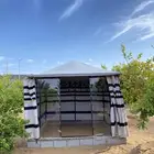 بيت شعر الملكي