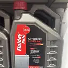 ماء رديتر فلوداي