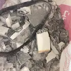 رصاص الانترا 2017