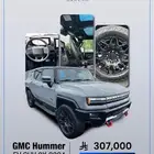 GMC Hummer EV SUV 2X 2024