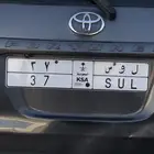 لوحه مميزة البيع لي اعلى سوم مشاء الله تبارك الله