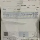 زيت قير واحد لتر