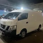 باص اورفان 2021